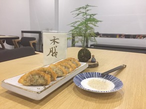 紅茶炸餃