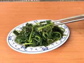 燙青菜