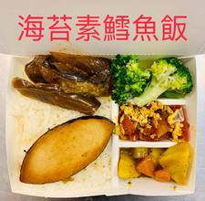 海苔素鱈魚飯：4 菜1飯+鱈魚排(65元)