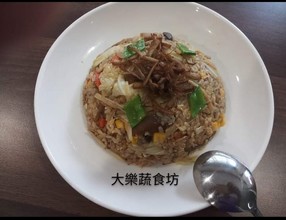 Xo醬炒飯