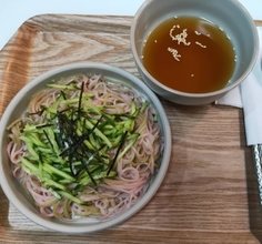 冷麵