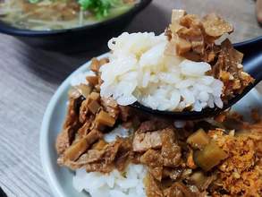 素燥飯