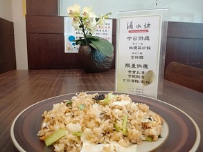 橄欖菜炒飯