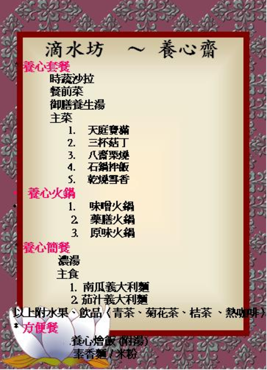 擷取.PNG