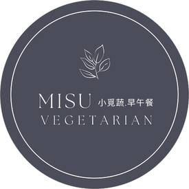 小覓蔬早午餐 Misu Vegetarian