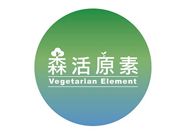 森活原素 Vegetarian Element