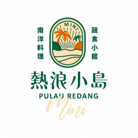 熱浪小島-屏東店
