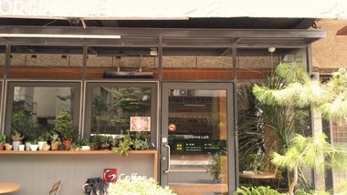 日光蔬食咖啡館