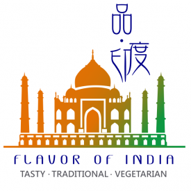 Flavor of India 品·印度