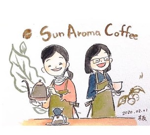 日曬果咖啡蔬食