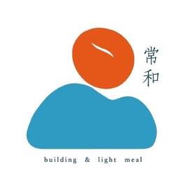 常和 building&light meal