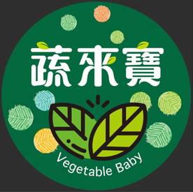 蔬來寶