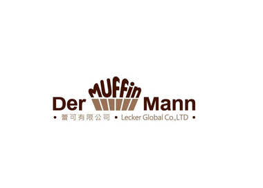 Der Muffin Mann德滿芬專門店