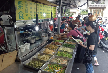 菜根香素食-新北三重