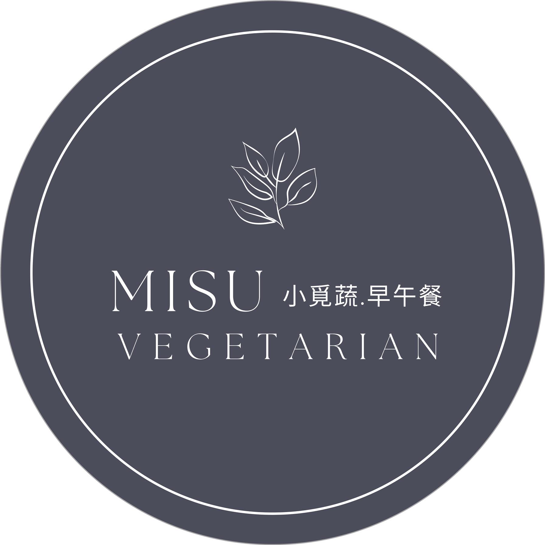 小覓蔬早午餐 Misu Vegetarian