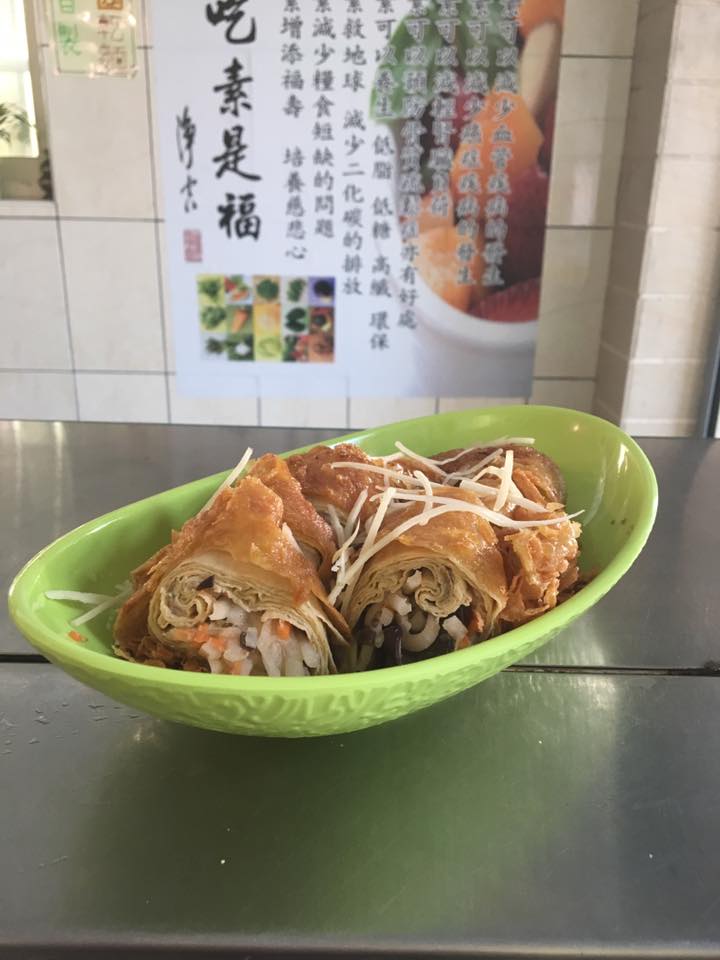 來緣素食餐館