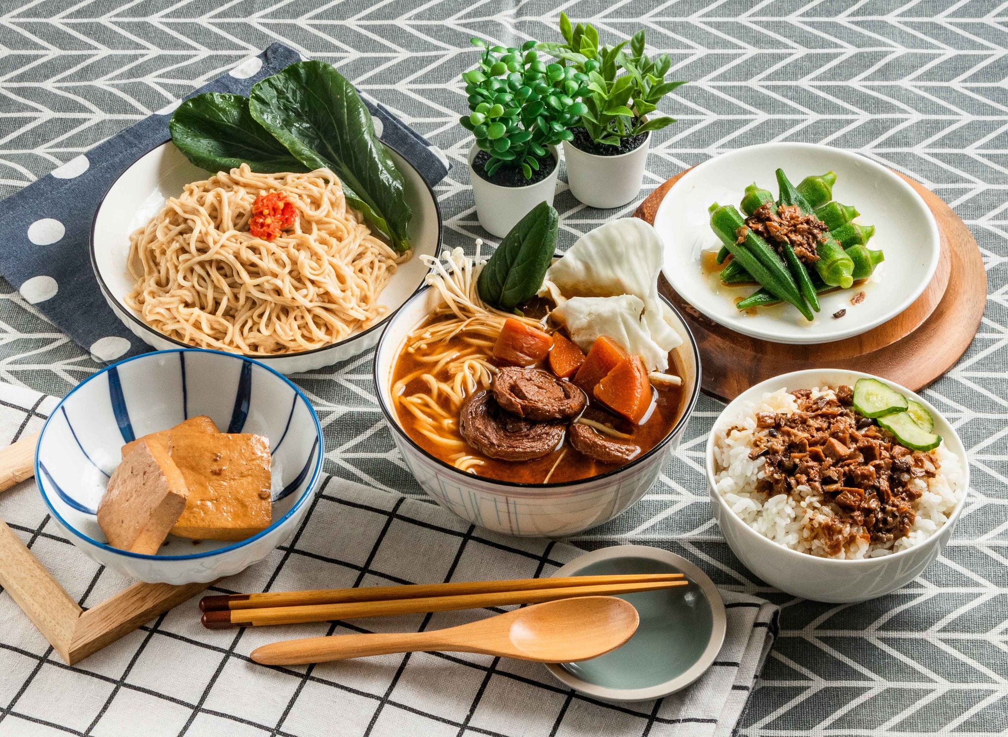 芊芊素食健康廚房