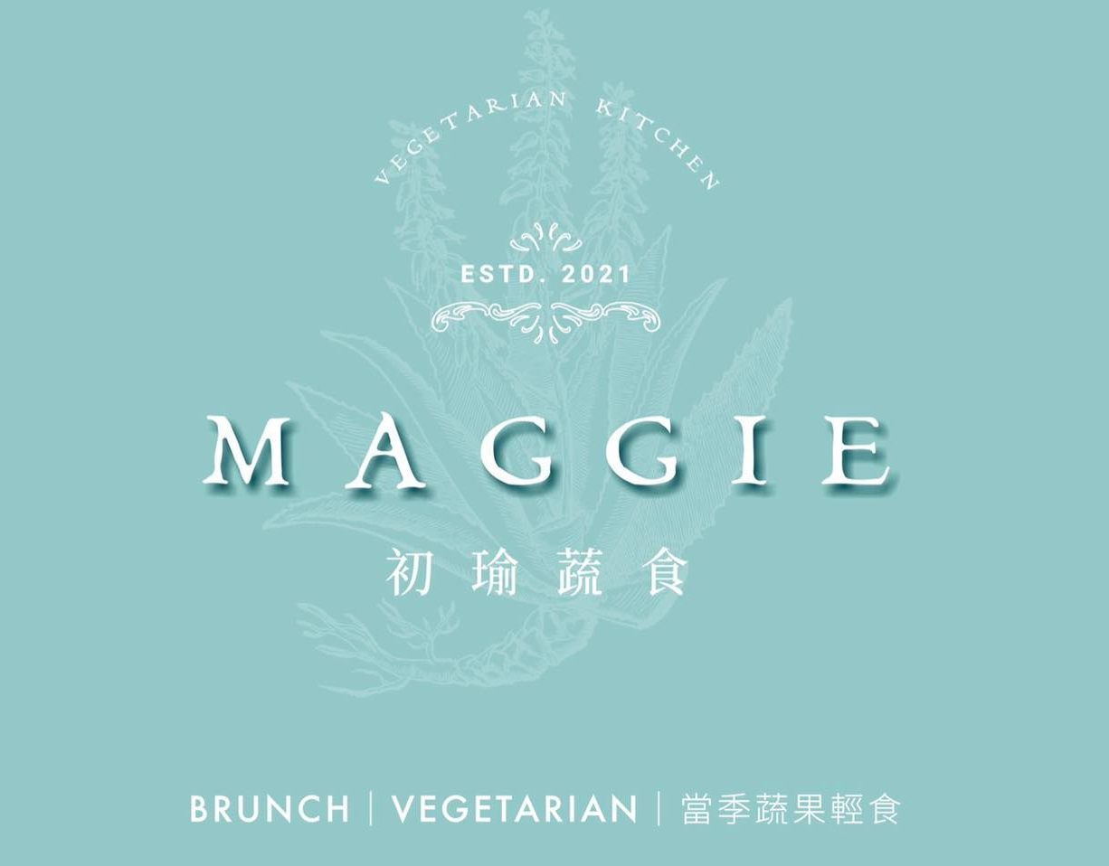 初瑜蔬食 Maggie