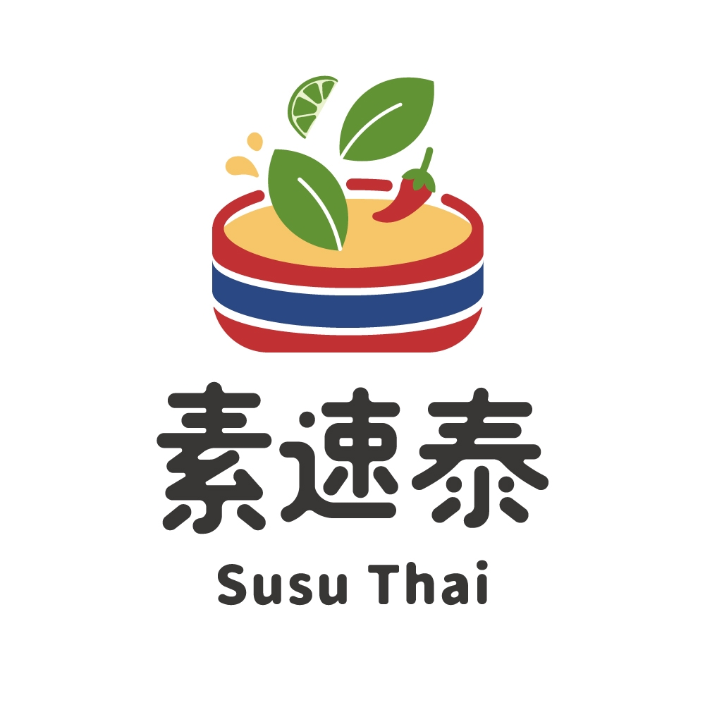 素速泰 Susu Thai