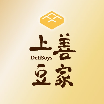 上善豆家 DeliSoys-宜蘭店