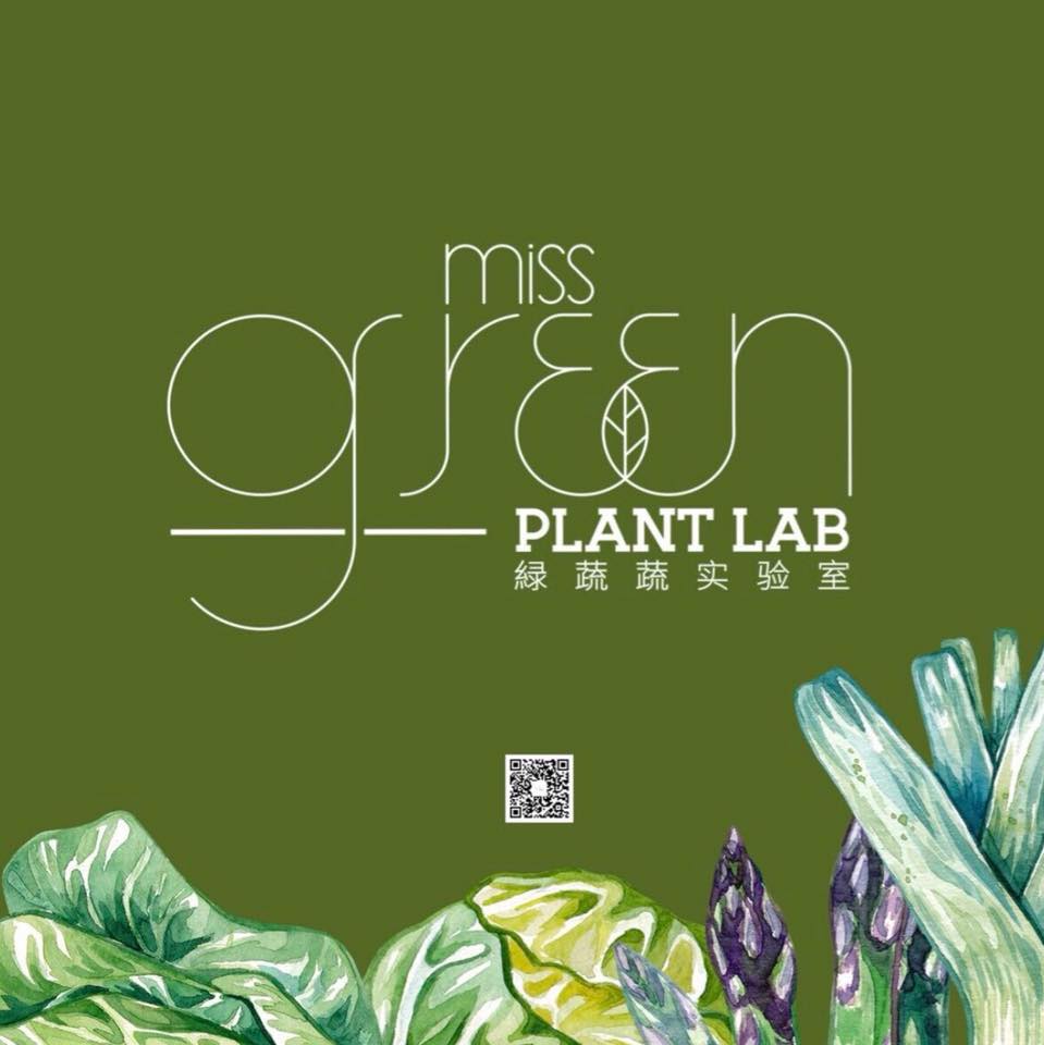 MissGreen