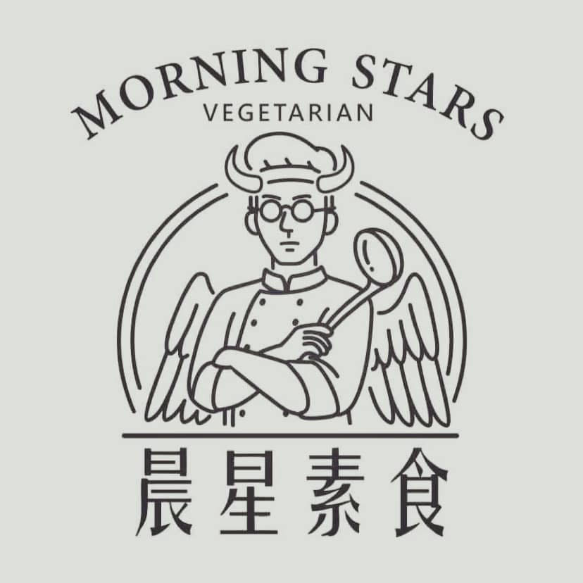 晨星素食Morning Stars