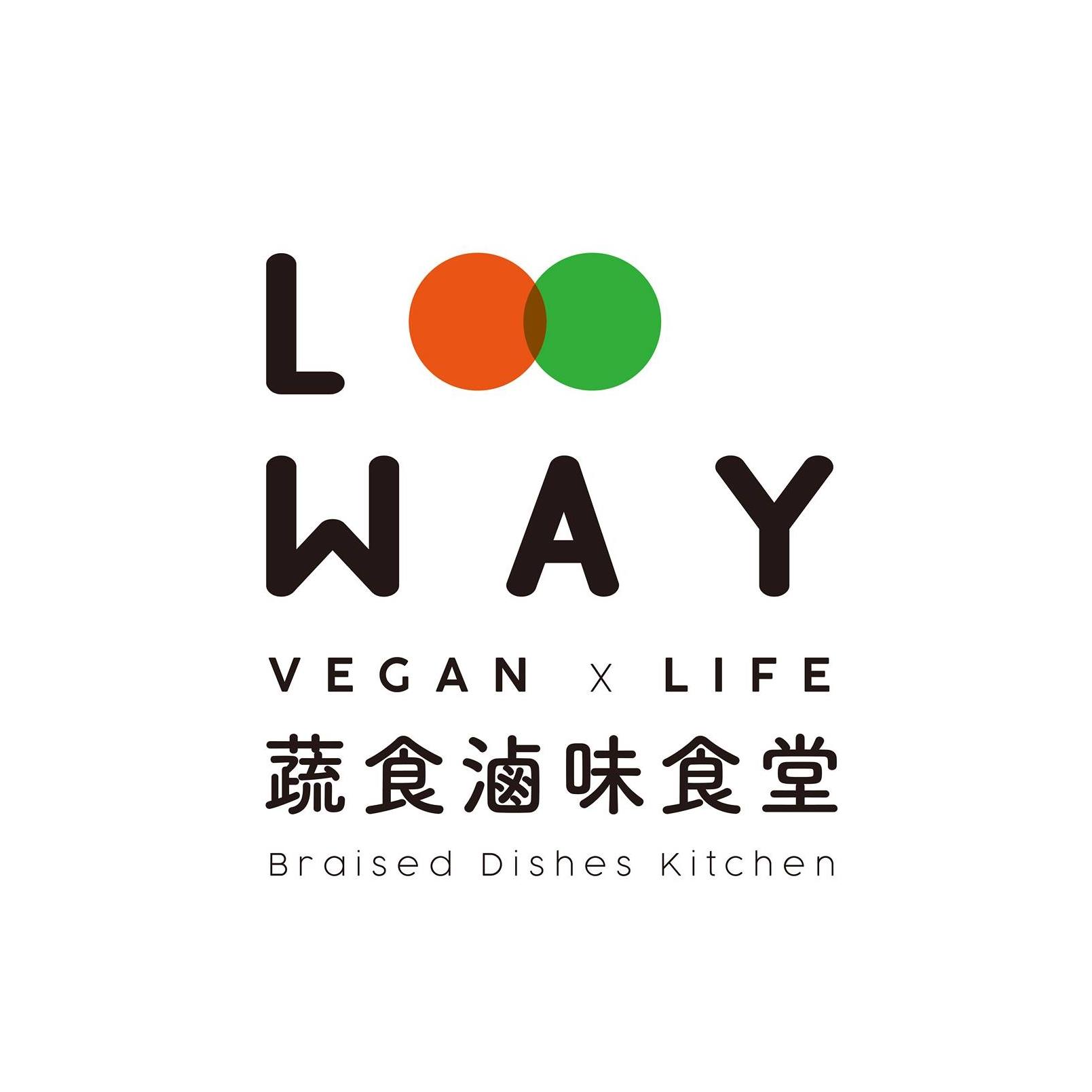 Looway蔬食滷味