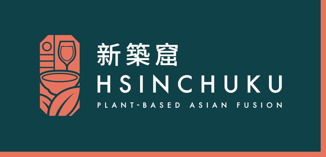 新築窟 Hsinchuku